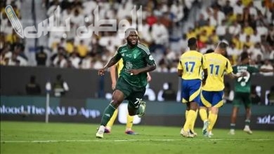 النصر يواجه الأهلي