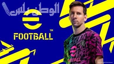 eFootball