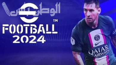 eFootball