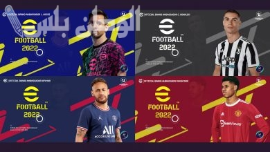 eFootball