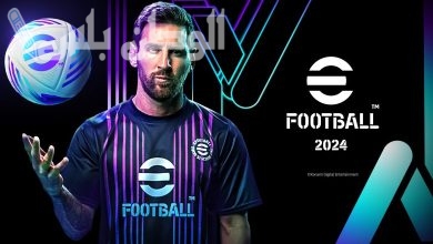 eFootball