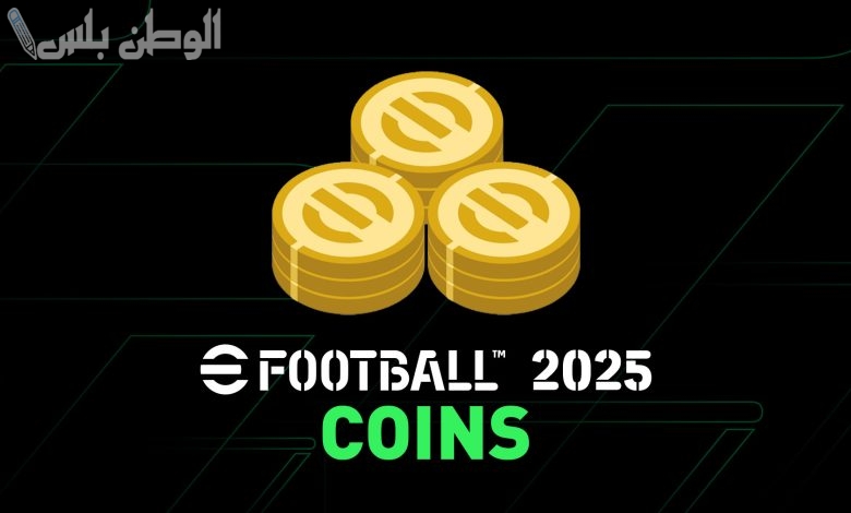 eFootball 2025