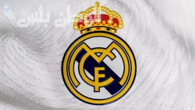 ريال مدريد