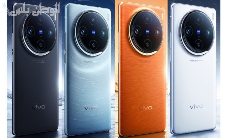 vivo X100s Pro