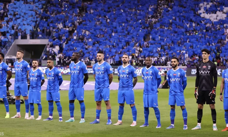 فريق الهلال السعودي