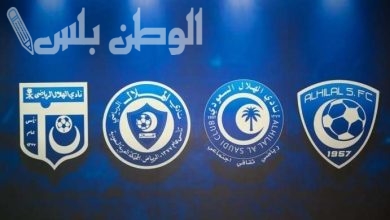 نادي الهلال السعودي