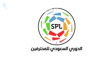 الدوري السعودي