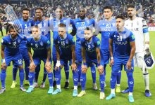 فريق الهلال السعودي