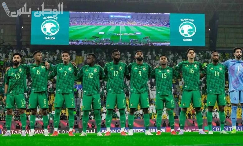 المنتخب السعودي