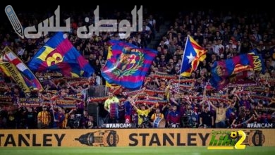 جماهير برشلونة