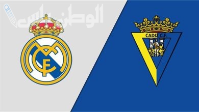 قادش لريال مدريد