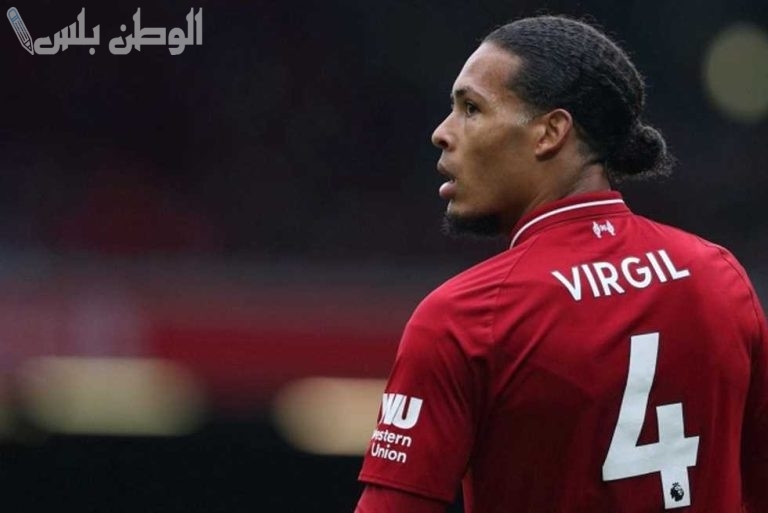 ريال مدريد يرفض التعاقد مع فان دايك وسط اهتمام النصر السعودي