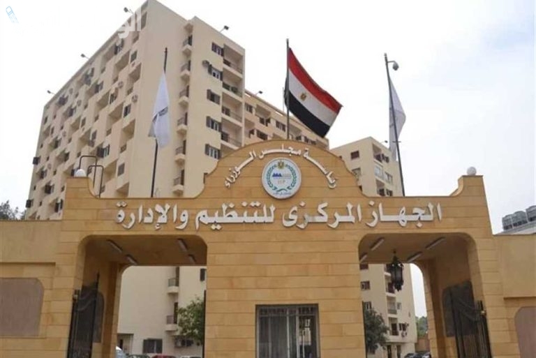 فتح باب التسجيل في مسابقة تعيين 22 ألف معلم رياضيات لعام 2025