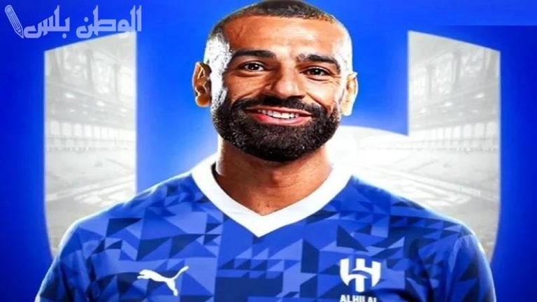 الهلال يسعى لحسم صفقة محمد صلاح وسط تعقيدات بسبب نيمار