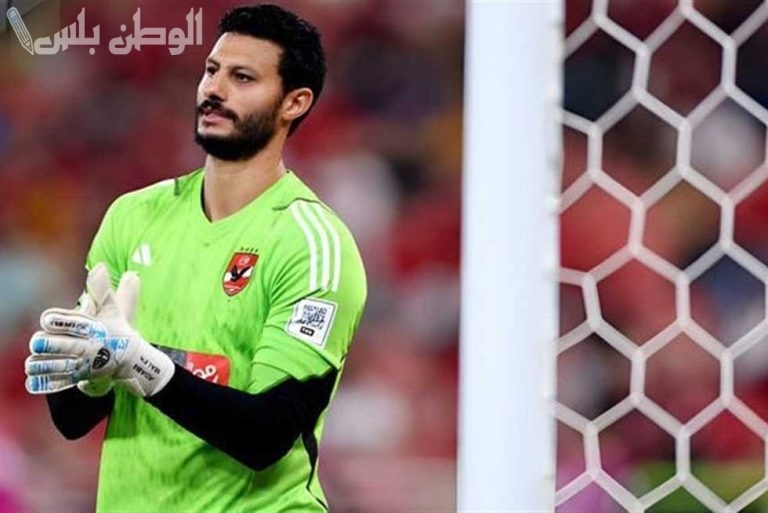 الشباب السعودي يقترب من استعارة محمد الشناوي في يناير