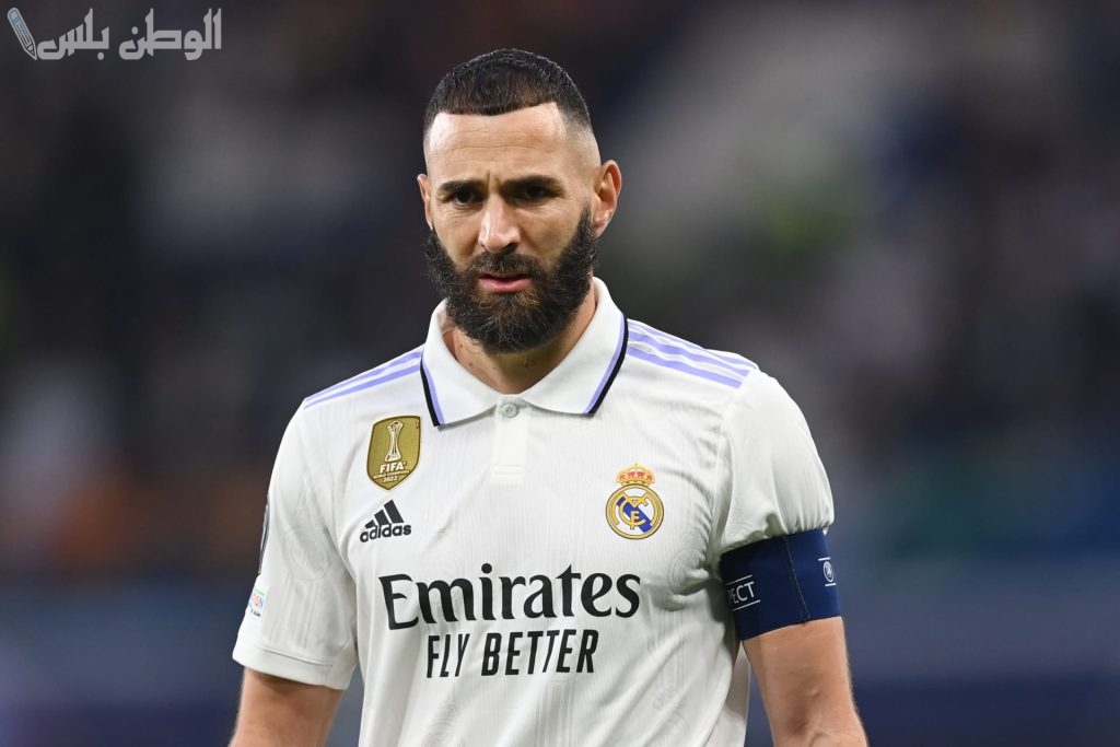 كريم بنزيما