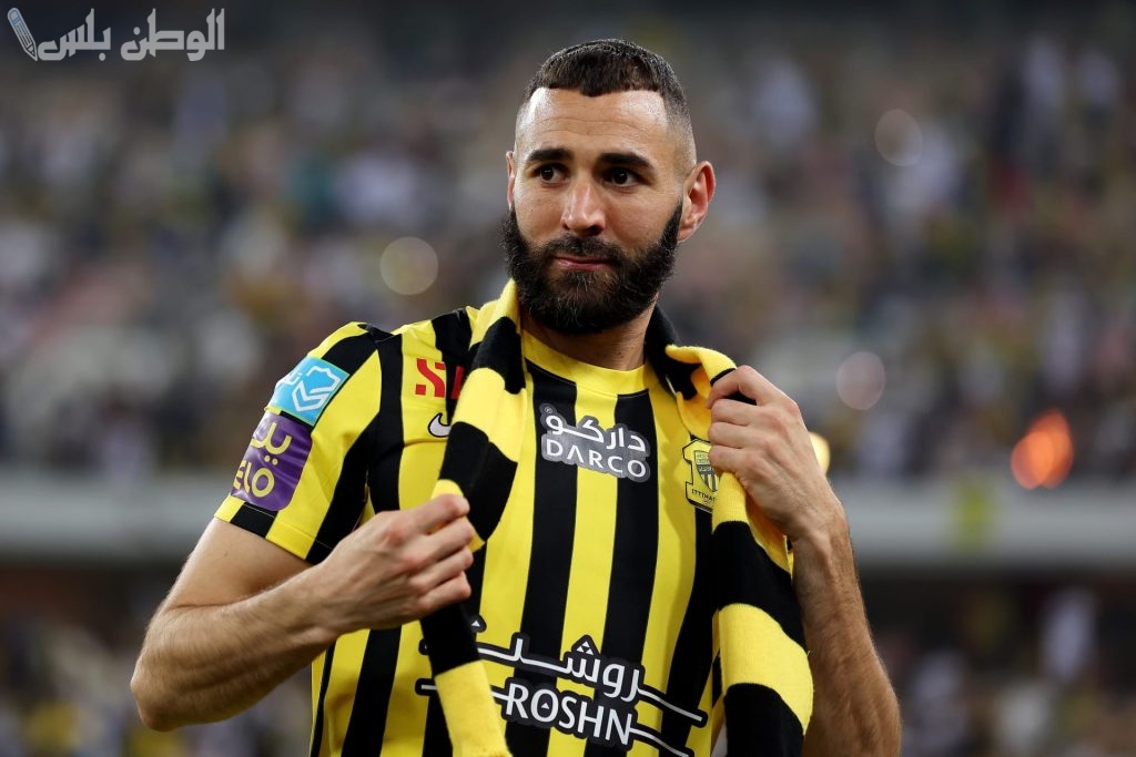 كريم بنزيما