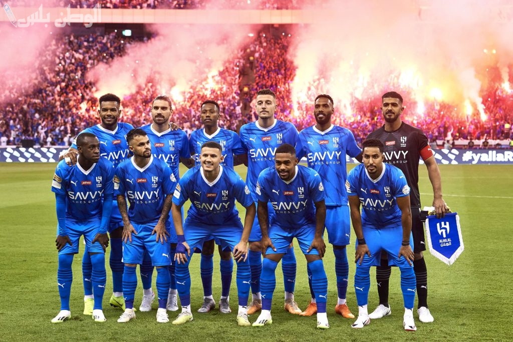 نادى الهلال السعودى