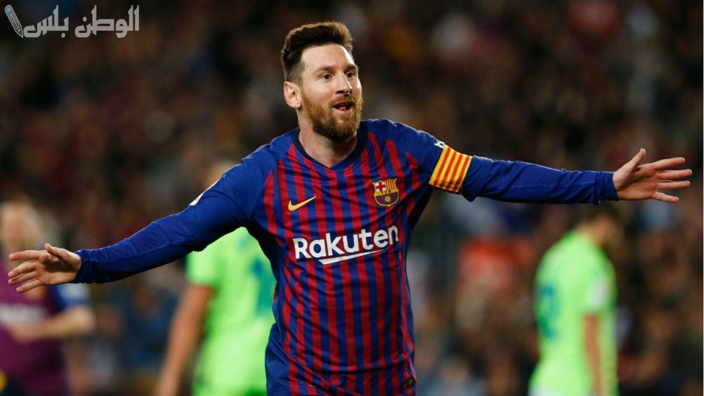 برشلونة