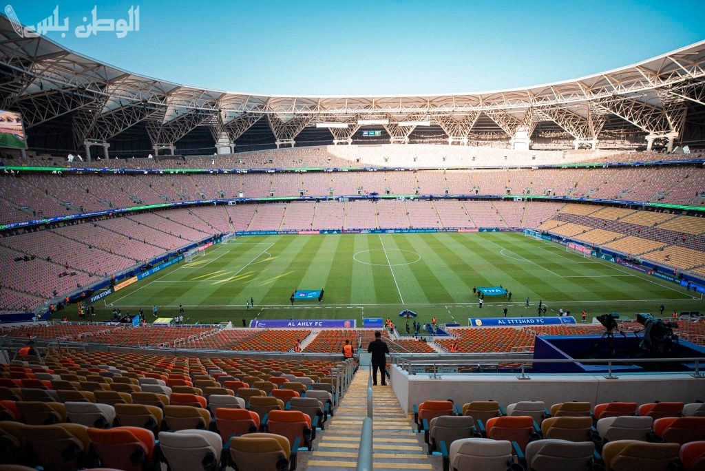 ملعب الجوهرة المشعة