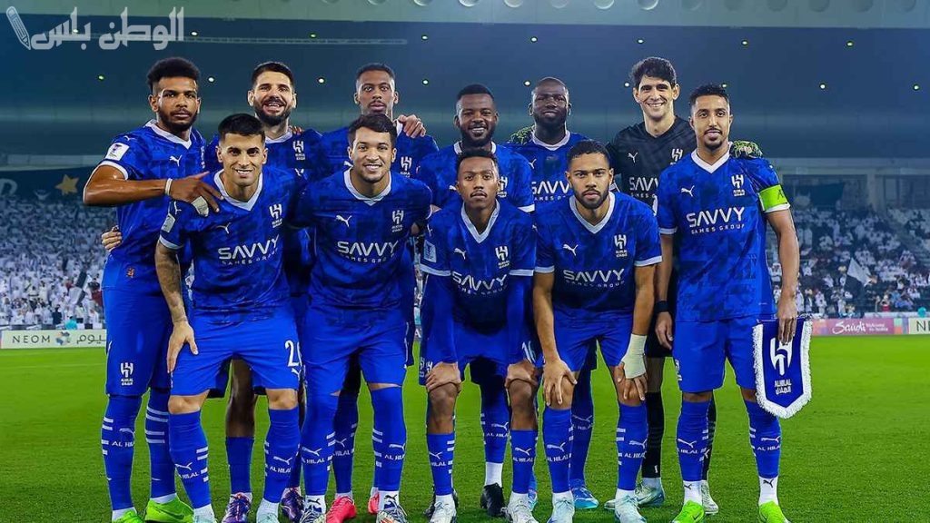الهلال السعودي،