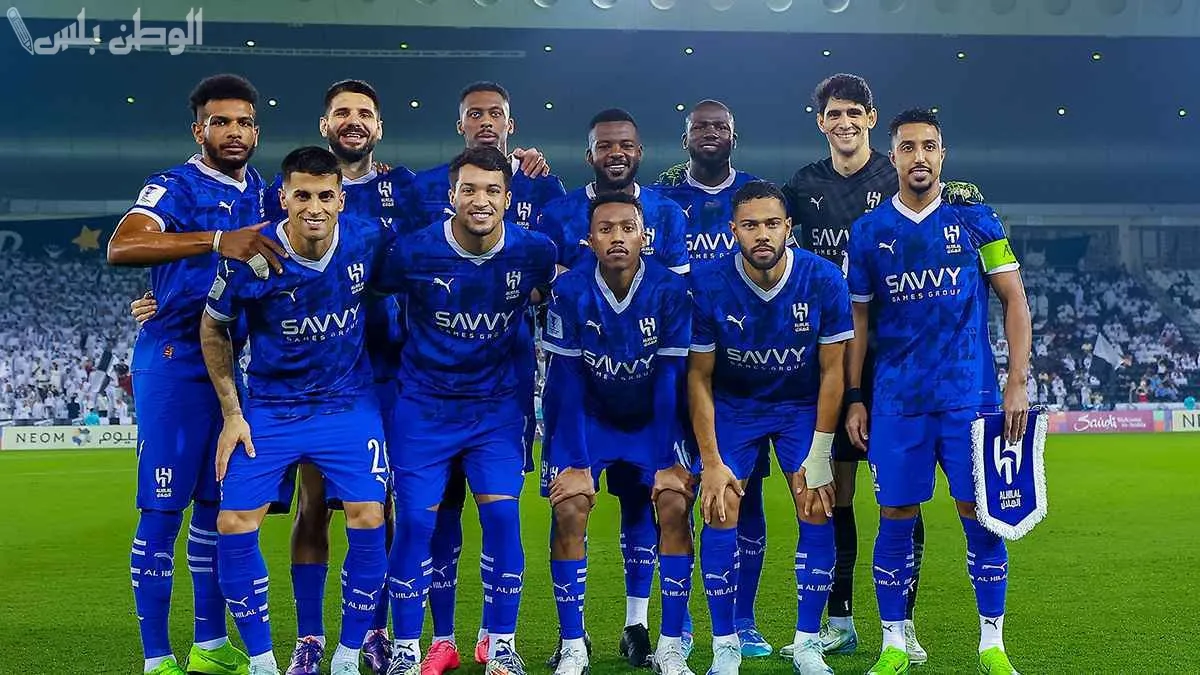 الهلال السعودي،