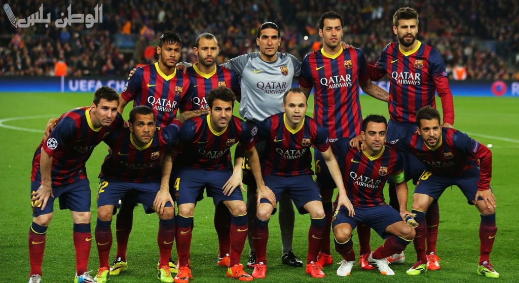 فريق برشلونة الإسباني