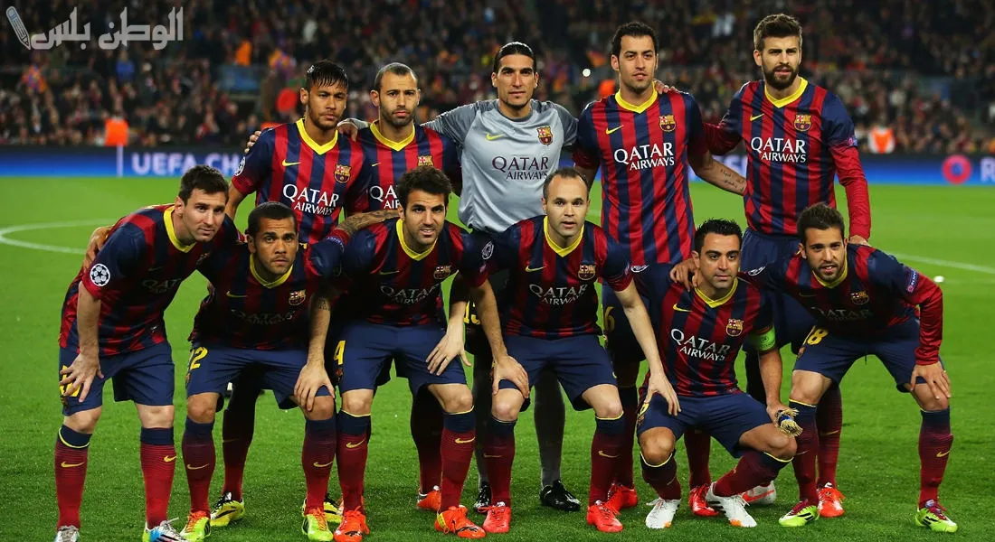 نادي برشلونة الإسبانى