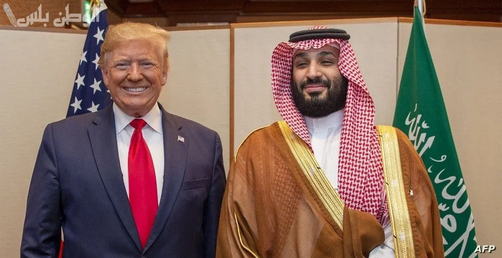 600 مليار دولار
