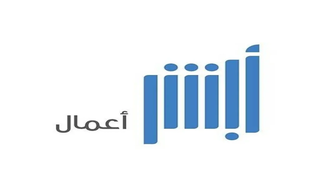 7 رسوم إضافية إلى