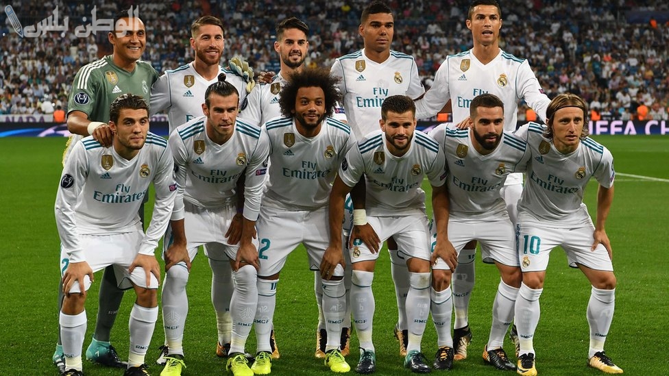 فريق ريال مدريد