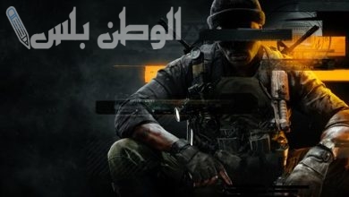 Call of Duty
