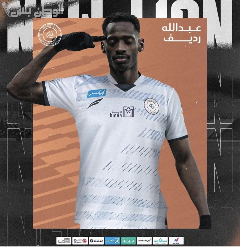 صفقة تبادلية مرتقبة بين الهلال والاتفاق قبل إغلاق الميركاتو