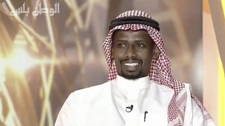 حمد المنتشري يكشف سبب خسارة الهلال أمام الاتحاد في كأس الملك