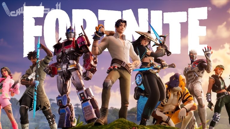 حمل آخر تحديث من لعبة Fortnite الآن على جوالك واستمتع بالشحن المجاني