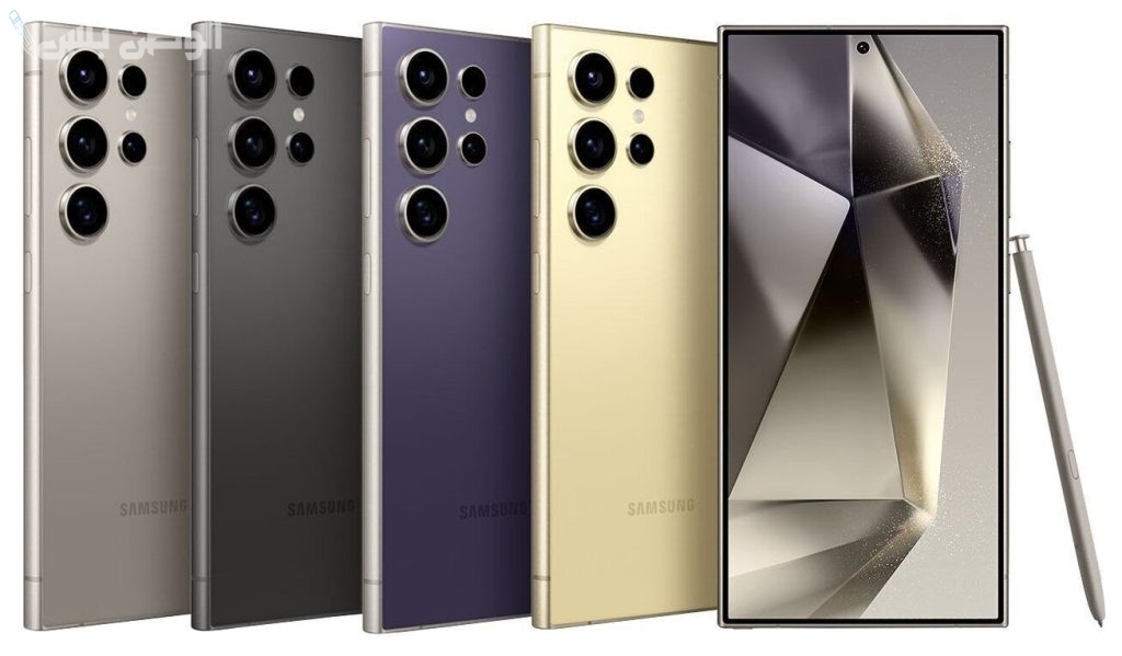 اعرف سعر ومواصفات هاتف Galaxy S24 Ultra منافس الآيفون بمواصفاته الهائلة