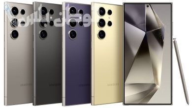 Galaxy S24 Ultra