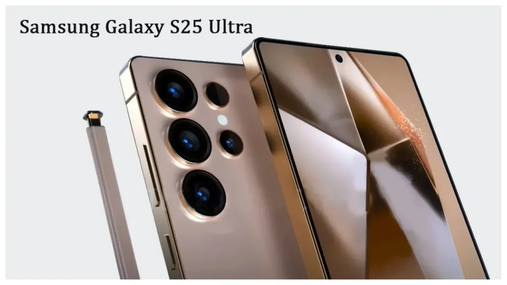 Galaxy S25 Ultra