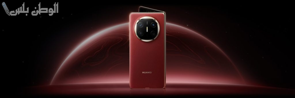 Huawei Mate X6