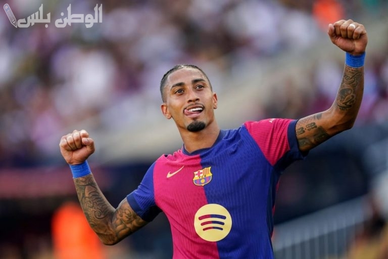 رافينيا يكشف عن بداياته في كرة القدم ويؤكد:النجاح لا يعتمد على الحجم والقوة فقط