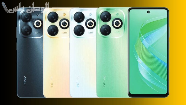 Infinix Smart 8 وسعره في الأسواق