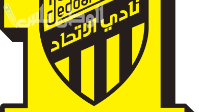 نادى الاتحاد