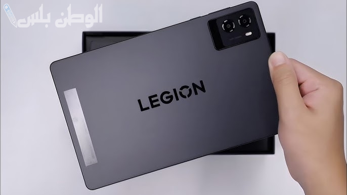 Legion Tab 2025