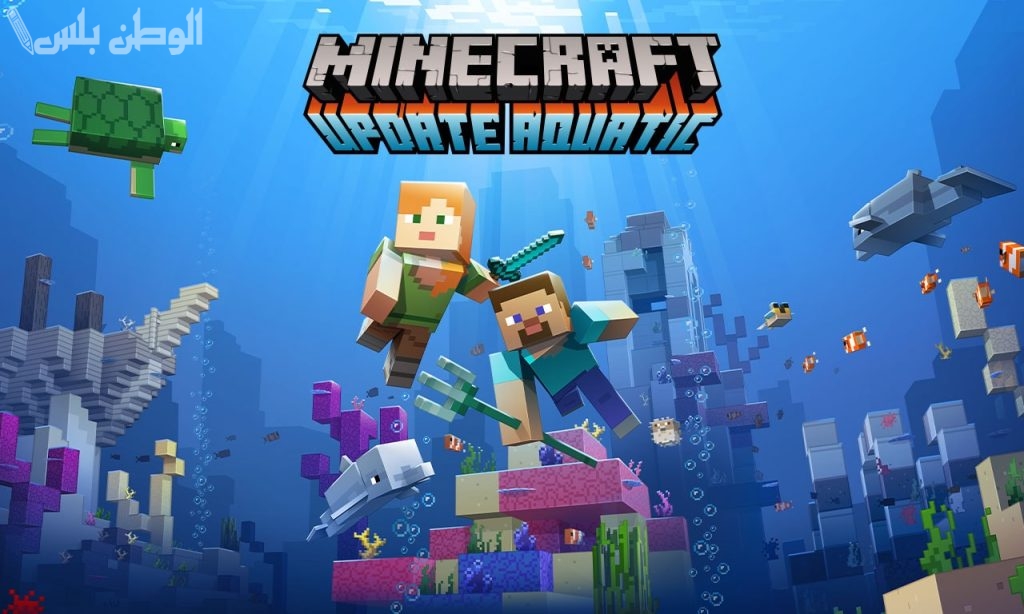Minecraft