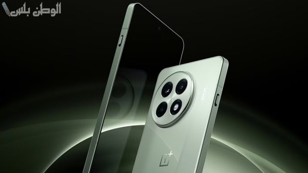 OnePlus 13R