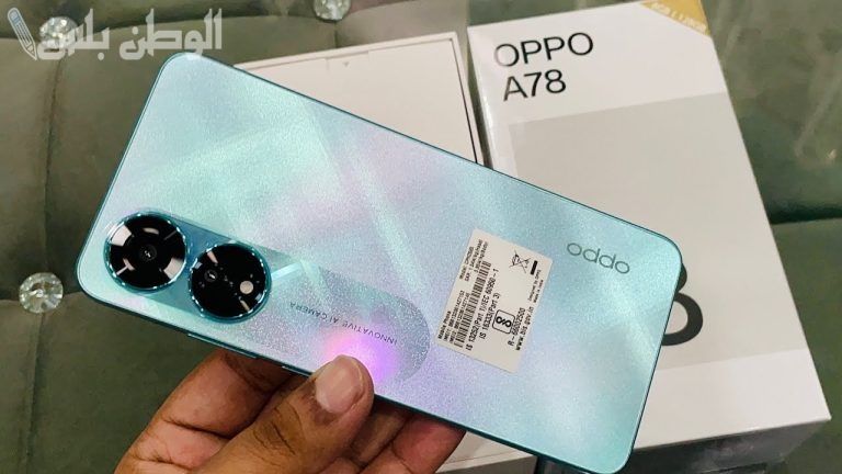 بطارية عملاقة وأداء مميز | أوبو تغزو الأسواق بأقوى معالج في هاتف Oppo A78 4G