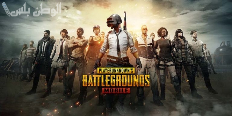 بخصومات تصل لـ 35% | احصل على 40500 شدة من ببجي موبايل 2025 PUBG MOBILE UC