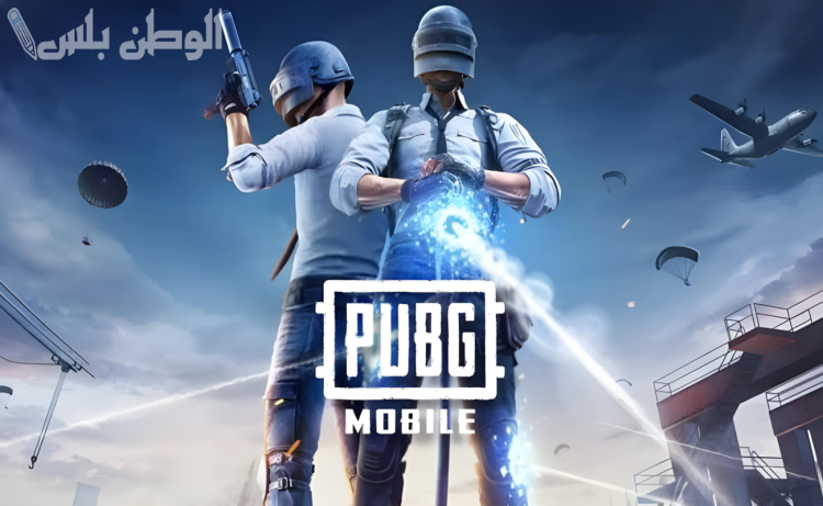 PUBG Mobile 3.6