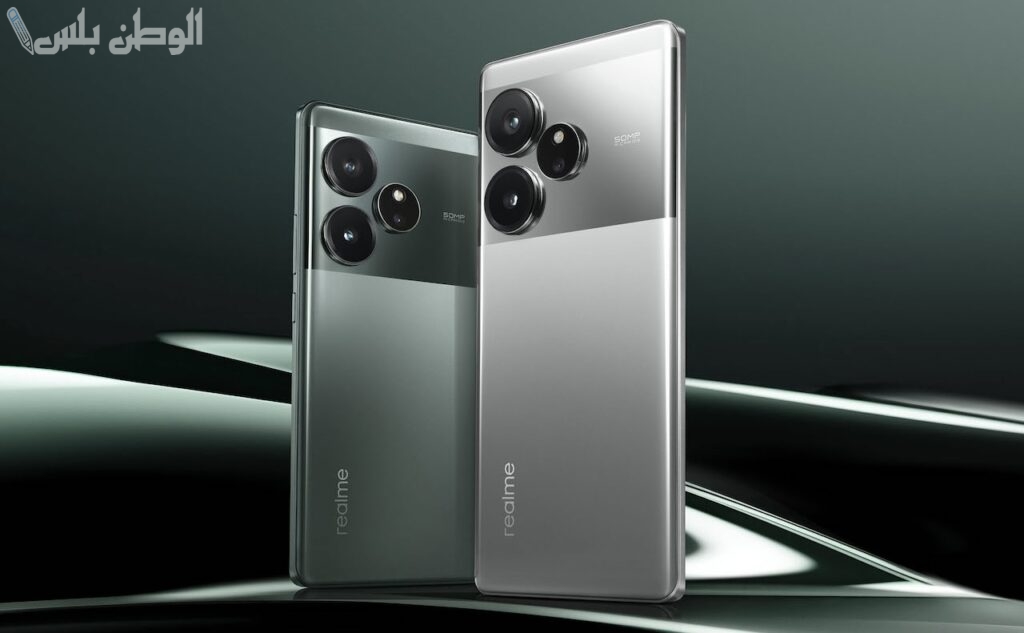 Realme GT 6