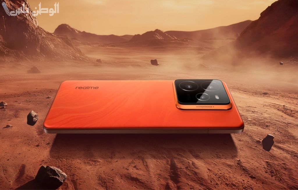 Realme GT 7